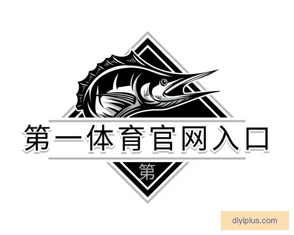 关于第一体育官网入口